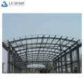 Estructura de acero mayorista Edificio de metal o almacén de acero de almacenamiento en frío Construcción